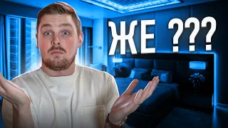 How to use ЖЕ CORRECTLY in your sentences