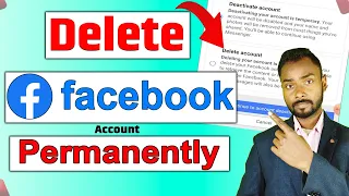 how to permanently delete your facebook account step-by-step-guide |fb account delete kaise kare2023