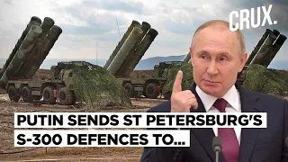 Russia Empties Air Defence Bases Of S-300 Systems | Putin's Troops Facing Missile Crunch In Ukraine?