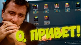 БОТЫ ЗАХВАТИЛИ CS:GO!?