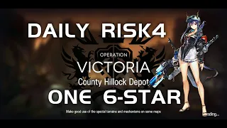 County Hillock Depot - Daily Training | Ultra Low End Squad |【Arknights】