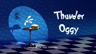Oggy And The Cockroaches - Thunder Oggy (S06E58) Credit Cards