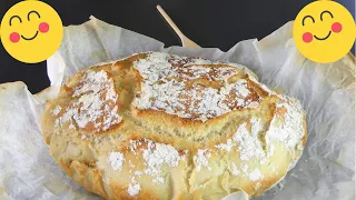 Meisterbrot / Weizenmischbrot/ 4 Zutaten Brot, ohne kneten😍/ das einfachste und leckerste Brot/Vegan