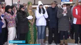 Вести КБР 14 02 2015 14 20