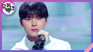 Left On Read - 최수환 [뮤직뱅크/Music Bank] | KBS 230210 방송