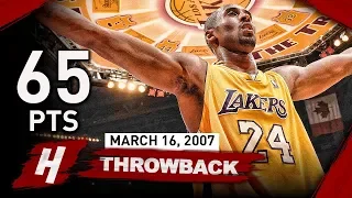 Kobe Bryant EPIC Full Highlights vs Trail Blazers (2007.03.16) - UNREAL 65 Points, CLUTCH MODE!