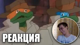 👀 РЕАКЦИЯ Черепаший Ералаш | RYTP