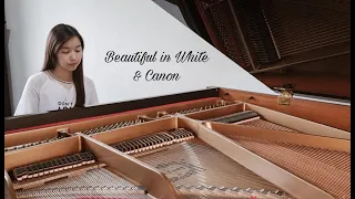 Beautiful in White & Canon (Piano Cover) | Emlida
