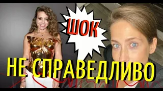 Сильное плечо! Барановская удивила новым избранником.