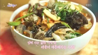 폐가식당?!? 손님들이 끊이지 않는 중화반점의 비밀  [아침이 좋다] 20190529