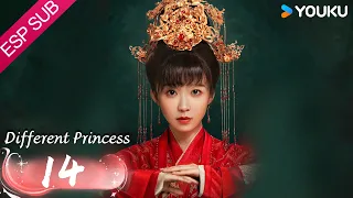 ESPSUB [Princesa diferente] | EP14 | Ella entró en su novela | Traje Antiguo / Suspenso | Song Yiren