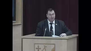 Пленарное заседание Законодательного Собрания Кировской области от 24.11.2017