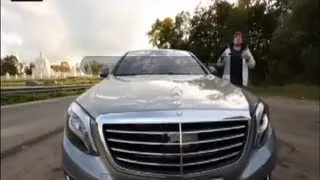 Grand Tест    Mercedes S 500  W222   2013