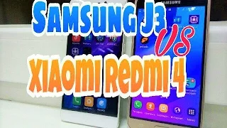 Samsung Galaxy J3 2016 или Xiaomi Redmi 4? Выбираем смартфон до 150$!