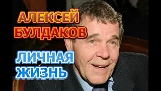 Алексей Булдаков - биография, личная жизнь, жена, дети. Актер Особенности национальной охоты