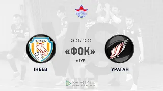 "ІнБев" (Житомир) vs "Ураган" (Івано-Франківськ). Екстра ліга 20/21. 6 тур. LIVE - Житомир.info