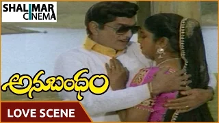 Anubandham Movie || ANR And Raadhika Love Scene || ANR, Sujatha, Karthik || Shalimar Cinema