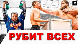 ⬛ ЧЕМПИОН ПОЩЕЧИН - ВАСИЛИЙ "ПЕЛЬМЕНЬ" КАМОЦКИЙ. Как тренируется Пельмень