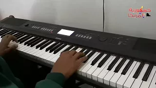 its hard to say goodbye piano cover موسيقى حزينة