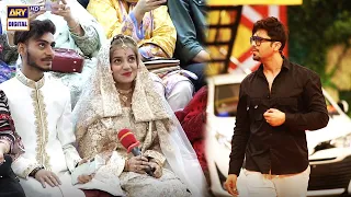 Funny Chit Chat With Newly Married Couple #JeetoPakistan