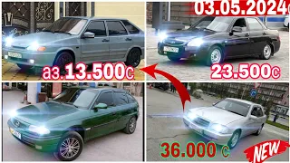 МОШИНХОИ ФУРУШИ АРЗОН 03.05.2024 opel astra F ХАЧИБЕК  Lada Priora ВАЗ.2114.BMW 3.MERSEDES СЕЧКА