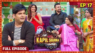 The Kapil Sharma Show | Ep - 17 | #kapilsharma  #shilpashetty #rajkundra | #kapilsharmashow #video