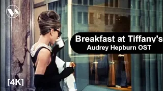 [Best 영한가사]'영화 티파니에서 아침을' 오드리 헵번-문 리버(Breakfast At Tiffany's-Moon River/Audrey Hepburn, 1961)Lyrics