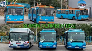 Trolleybuses & Buses in Sliven, BG | A ride on Škoda 14Tr06 & Mercedes-Benz o405N2🚎🚌