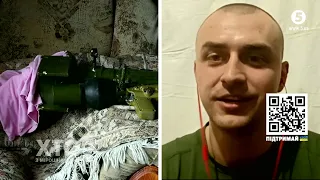 💥 ВЛУЧНИЙ ПОСТРІЛ! Ален Дуднік знищив ворожий літак в БАХМУТІ "ХТО з Мірошниченко"