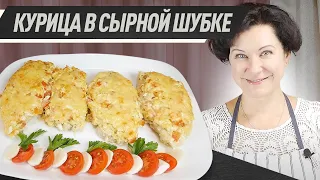 Нежное куриное филе в духовке