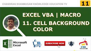 EXCEL VBA | CELL BACKGROUND COLOR | MACRO