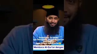 Larangan Membaca Al-Qur'an dengan Pengeras Suara‼️Dr Syafiq Riza Basalamah MA #shortvideo #viral