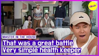 [HOT CLIPS] [MASTER IN THE HOUSE] One workout that all doctors recommend (ENG SUB)