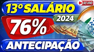 ATENÇÃO: APOSENTADOS e PENSIONISTAS já podem RECEBER 13 salário ANTECIPADO?? SAIBA AGORA!