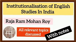 Institutionalisation of English Studies In India/Raja Ram Mohan Roy#englishliterature.