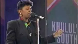 Anita Baker - Bridge Over Troubled Water