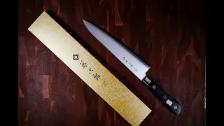 Tojiro DP 210mm Gyuto Unboxing