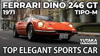 Ferrari Dino 246 GT Tipo M in Japan | Yutaka Yamagishi (Subtitles | JP.EN.IT)