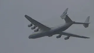 Antonov AN-225 Mriya start from EPRZ Rzeszów Jasionka Airport.