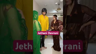 JETHANI DEVRANI / EP 8 🦋🧿🤣 #priyankatyagi #devranijethani #trendingonshorts