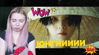 Agust D '대취타' MV РЕАКЦИЯ | ЭТО ВАМ НЕ BTS