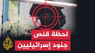 كتائب القسام تنشر مشاهد لحظة استهداف جنود إسرائيليين في بيت حانون