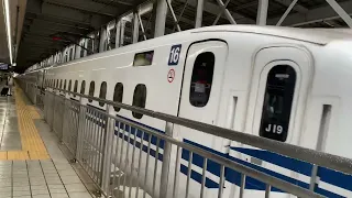 【山陽新幹線】のぞみ34号東京行N700S J19編成　博多駅発車