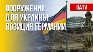 Германия не дает Украине наступательное вооружение. Что происходит. Марафон FreeДОМ