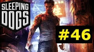 Sleeping Dogs 46 White Slave Trade