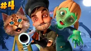 Весёлый Кот играет в Привет сосед прятки 4 акт ► Hello Neighbor Hide and Seek Act 4