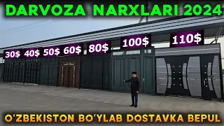 ТЕМИР ДАРВОЗА НАРХЛАРИ 2024 | TEMIR DARVOZA NARXLARI 2024 | Дарвоза нархлари 2024 | DARVOZA NARXLARI