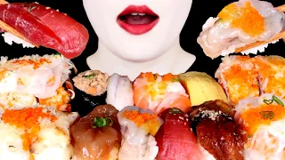 ASMR Sushi (Salmon, Tuna, Anglerfish, Eel) SUSHI (SALMON SHRIMP) EATING SOUNDS MUKBANG