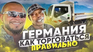 ПОКУПАЕМ МАШИНУ КАК ТОРГУЮСЬ Я ДЕЛЮСЬ ОПЫТОМ И ПРОСТО БАЛТАЮ