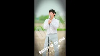 세월의 멋은 흉내낼수없잖아 🍾Whisky on the Rock (위스키 온더락)-록 버전(Rock ver) 어른의날 선물 🎁